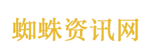 广西地震局辟谣